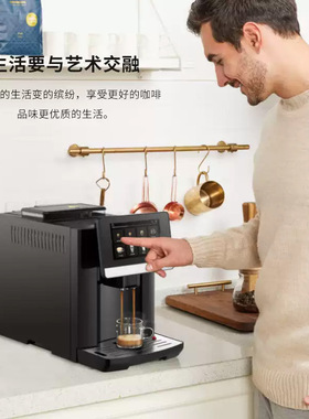 卡伦特触屏智能咖啡机研磨一体家用全自动美式意式大屏花式办公室