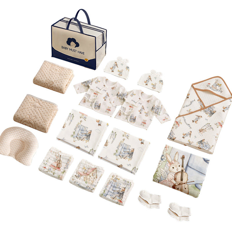 待产包产妇专用入院初生必备母子全套新生的儿蛇宝宝衣服实用用品,淘宝优惠券,粉丝福利购,淘宝优惠卷