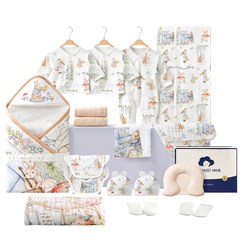 婴儿待产包母子全套新生的儿入院蛇宝宝产妇专用入院产房实用用品,淘宝优惠券,粉丝福利购,淘宝优惠卷