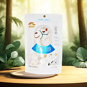 【三袋装】草原晨曲羊乳奶贝[15元优惠券]-寻折猪