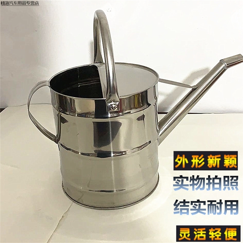 不锈钢加油桶长嘴手提加油壶6L8L12L15L20L柴油桶汽油桶备用油箱 - 图1