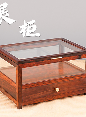 实木茶杯博古架桌面收纳柜茶具防尘玻璃化妆品展示茶柜茶壶置物架