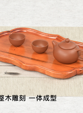 木质客厅摆件托盘