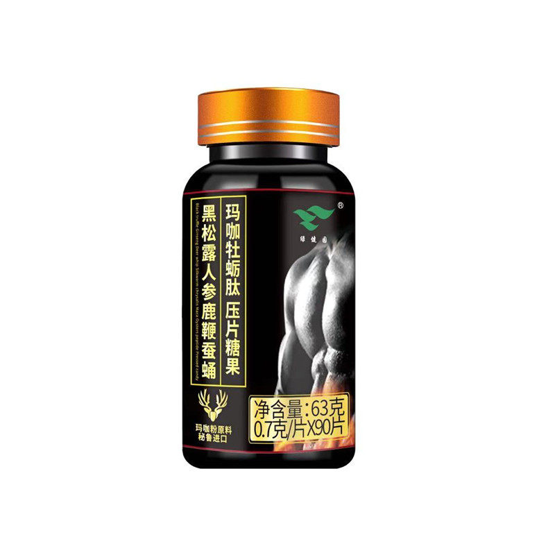 正品鹿鞭片黄秋葵男性用品男用胶囊 琴瑟信达滋补养生其他药食同源食品