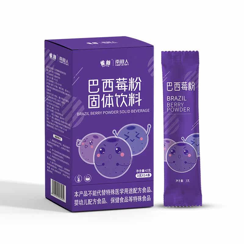  琴瑟信达滋补养生其他膳食营养补充剂