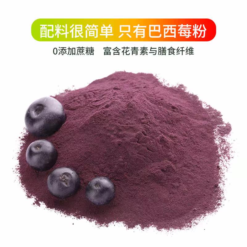  琴瑟信达滋补养生其他膳食营养补充剂