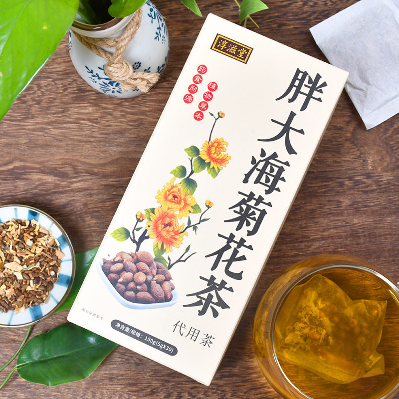 淳滋堂胖大海下上火决明子菊花茶 琴瑟信达滋补养生养生茶