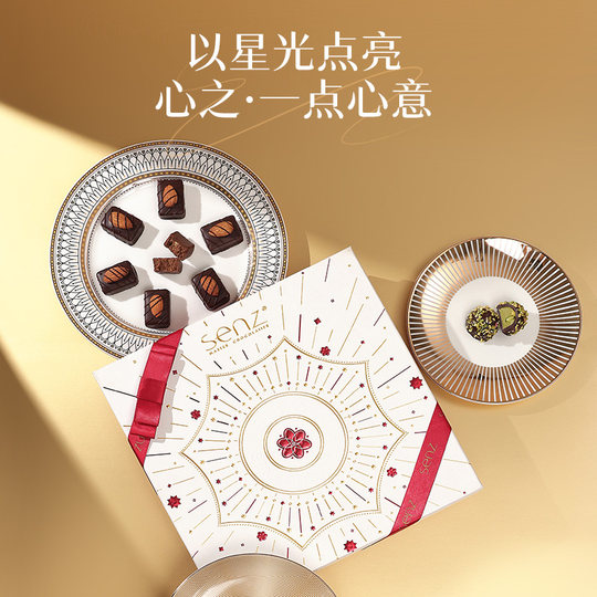 senz sandwich chocolate gift box starlight encounter 25 handmade truffle shape birthday gift 520 for boyfriend and girlfriend