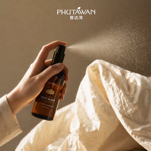 PHUTAWAN普达湾泰国原装进口deepsleep薰衣草洋甘菊枕用睡眠喷雾 - 图1
