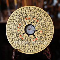 Yi Tree World (YISHUTINXI) Wanan compass pure handmade solid wood handwritten trifit disc 5-inch 10-layer 1