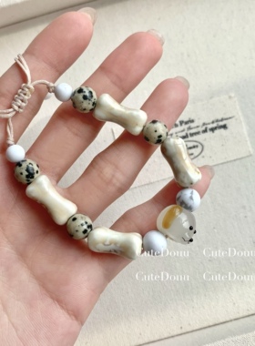 CuteDouu 关于小狗～小众童趣可爱小狗手链 可调节蛋白石串珠手链