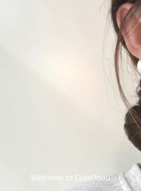 CuteDouu耐看水滴耳钉磨砂高质感