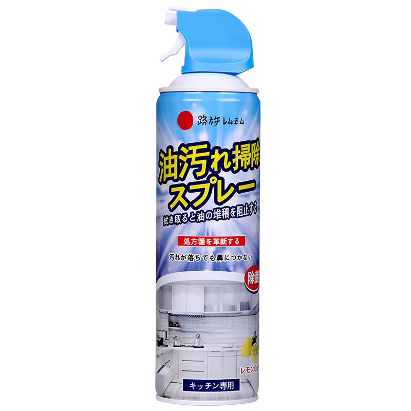 日本抽油烟机清洗剂厨房强力除油重油污净泡沫去油去污渍清洁神器 - 图3