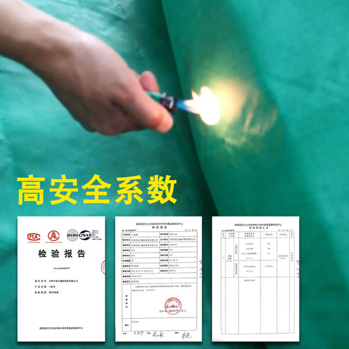 防火布三防布防水布阻燃耐高温风筒布PVC玻璃纤维防火电焊布篷布 - 图0