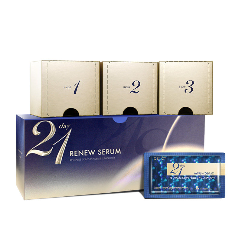 澳洲cemoy21天极光晚安精华正品 CEMOY海外液态精华