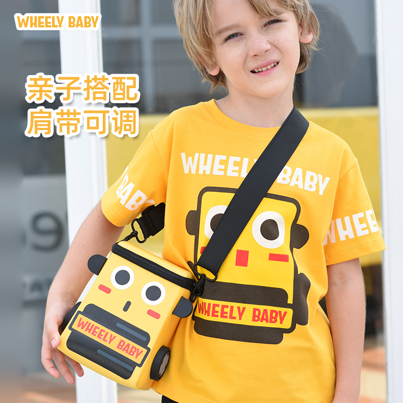 wheelybaby儿童书包幼儿园5岁宝宝男斜挎包亲子旅游外出双肩包潮