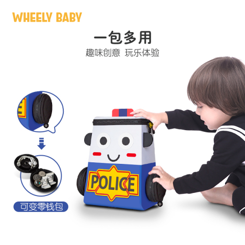 【雪梨推荐】wheelybaby书包儿童幼儿园3岁汽车宝宝轻便背包男童