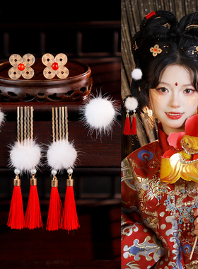 红色喜庆cos财神插梳发钗配饰