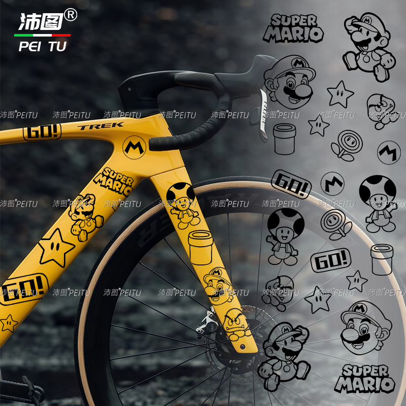 汽车摩托车可爱超级马里奥头盔贴纸防水不留胶摩托车素盔全盔贴纸 - 图0