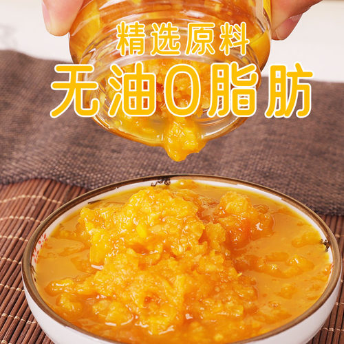 春光海南特产调味黄灯笼辣椒酱辣椒辣酱灯笼椒拌面剁椒黄辣椒年货 - 图0