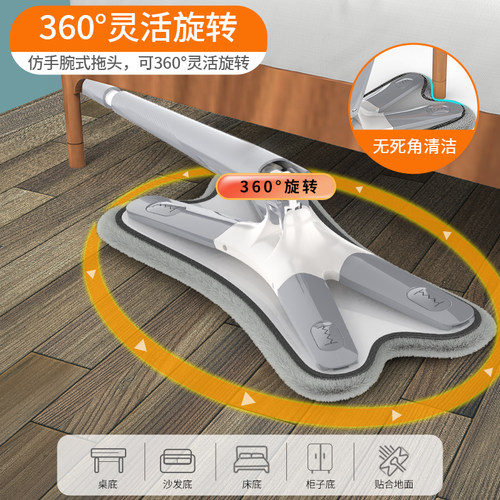 蝴蝶拖把免手洗家用一拖净旋转自拧地拖平板懒人神器换水2022新款 - 图1