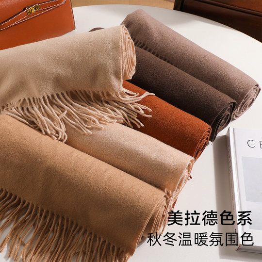 Thick, lint-free, pill-free, versatile scarf