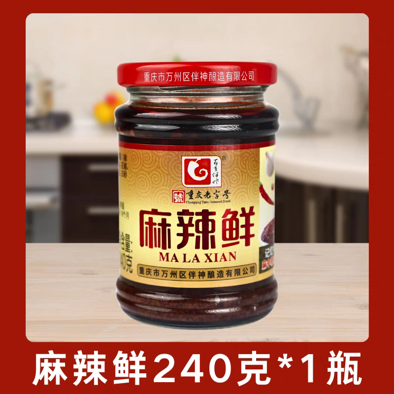 图3