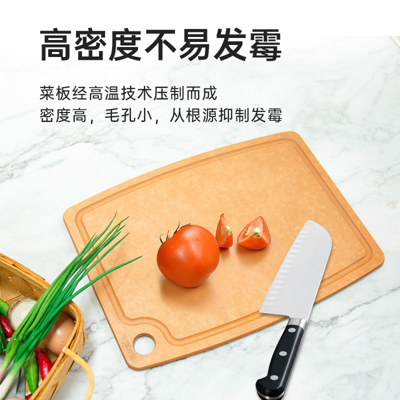 陈枝记菜板抗菌防霉板家用案板松木砧板婴儿辅食水果专用大号加厚