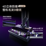 [Двойная 11 гарантия полной цены] Интеллектуальная поломоечная машина Cloud Whale S2 Island Glory Edition 0 Обмоточная базовая станция Мытье горячей водой