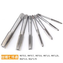 Open screw tapping wire drill screw tapping plate tooth suit m3-m12 wire tooth tool screw tapping machine for tooth opener screw tapping