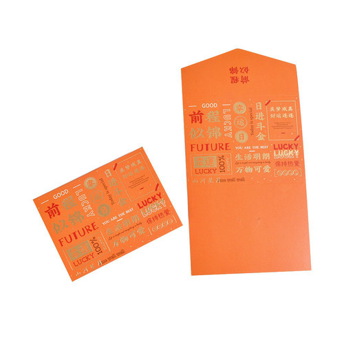 学习励志语录小卡片中高考试加油卡片明信片小学开学毕业季留言卡圣诞母亲教师节鼓励卡生日祝福礼物感谢贺卡 - 图3