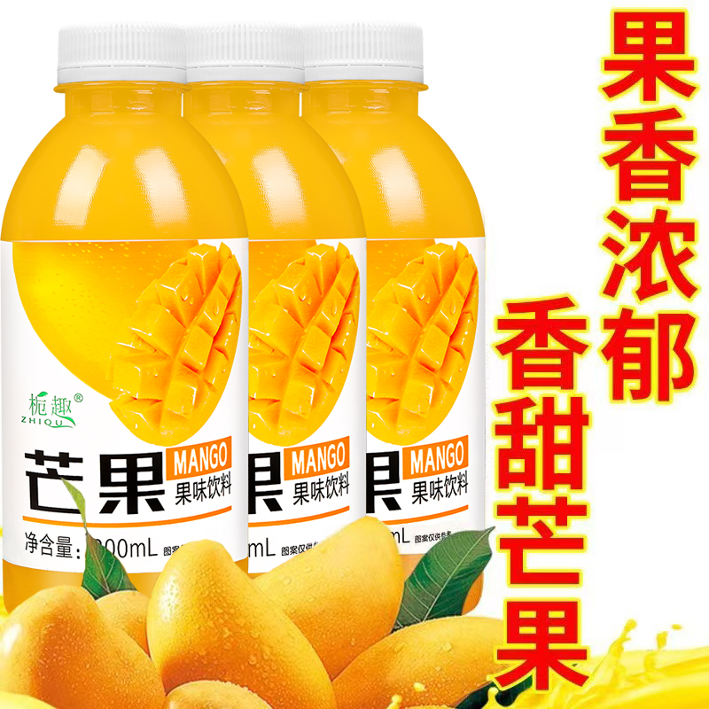 ¿ѡζâ֭ʵ300ml*12/24ƿƿϯ4.63Ԫȯ
