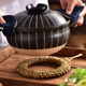Creative style hand-woven thickened household large pot mat