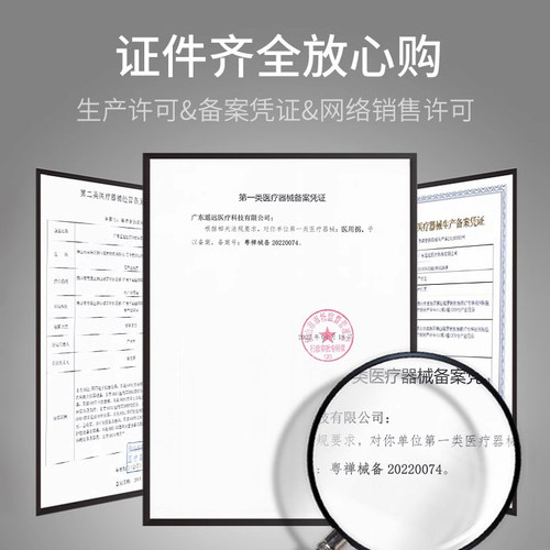 医用肘拐手臂式骨折拐杖助步器年轻人可折叠防滑单拐双拐棍助行器 - 图2