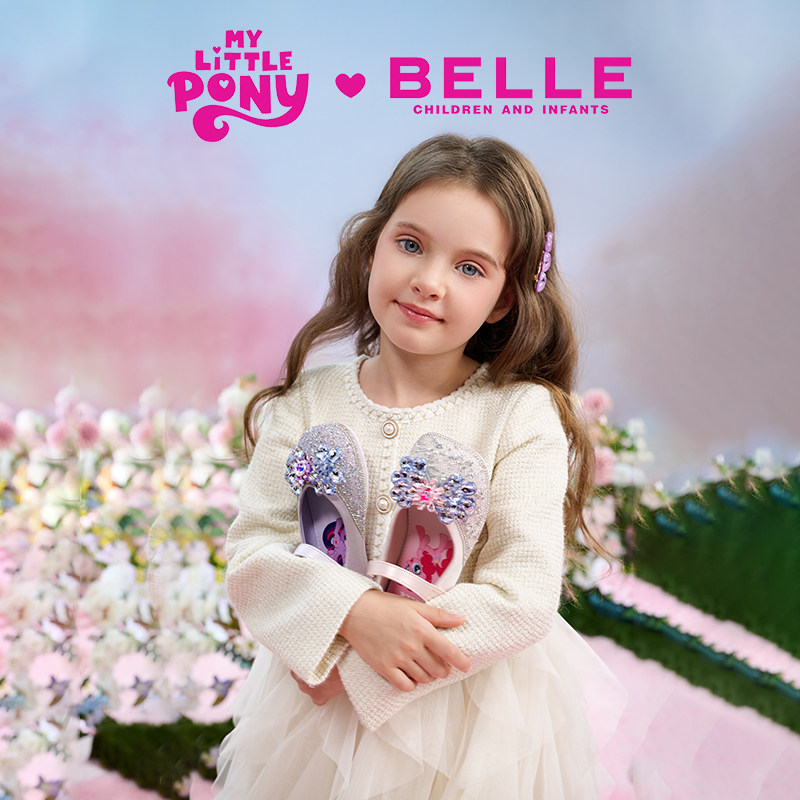 百丽童鞋小马宝莉联名2025秋新款女童闪钻蝴蝶结公主鞋水晶小皮鞋,淘宝优惠券,粉丝福利购,淘宝优惠卷