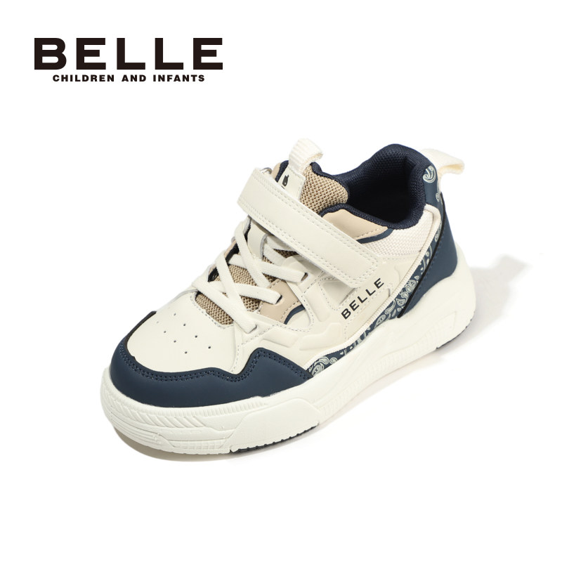 百丽童鞋儿童低帮板鞋秋季女童时尚百搭休闲鞋男童轻便软底宝宝鞋,淘宝优惠券,粉丝福利购,淘宝优惠卷