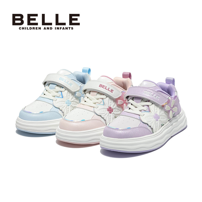 百丽童鞋2025新款女童甜美花影儿童板鞋百搭校园休闲鞋低帮运动鞋,淘宝优惠券,粉丝福利购,淘宝优惠卷