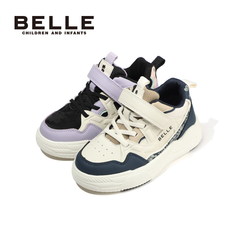 百丽童鞋儿童低帮板鞋秋季女童时尚百搭休闲鞋男童轻便软底宝宝鞋,淘宝优惠券,粉丝福利购,淘宝优惠卷