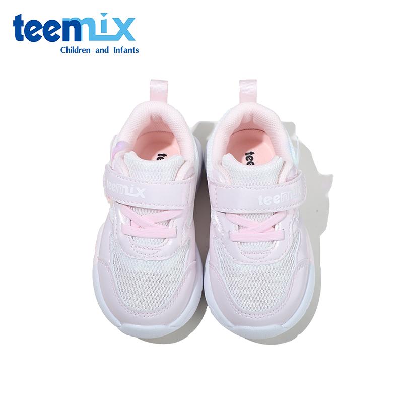 天美意童鞋女童小蝴蝶运动鞋春夏透气网面鞋小女孩软底休闲跑步鞋 - 图1