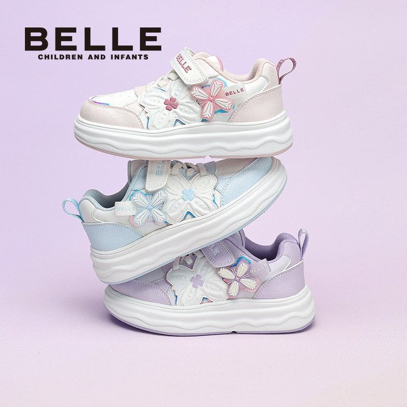 百丽童鞋2025新款女童甜美花影儿童板鞋百搭校园休闲鞋低帮运动鞋,淘宝优惠券,粉丝福利购,淘宝优惠卷