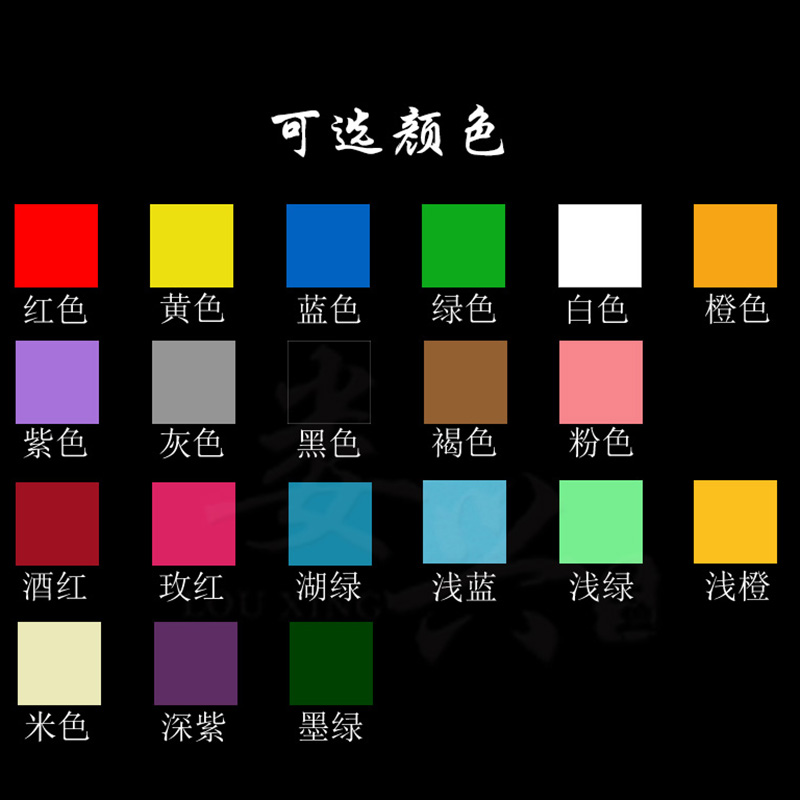 彩色a4不干胶标签打印纸防水光面铜版纸仓库物料固定资产办公标识贴石材物料汽配合格证二维码激光打印贴纸 - 图1