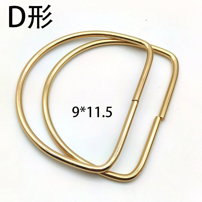 箱包五金金属配件手工编织包手提拎环猫耳朵小熊手柄圆环手柄,淘宝优惠券,粉丝福利购,淘宝优惠卷