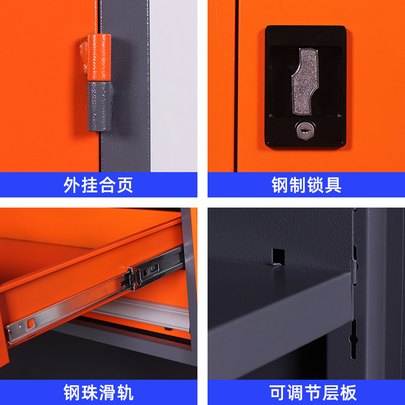 重型五金工具柜车间工具收纳柜多功能汽修工具零件柜双开门工具柜