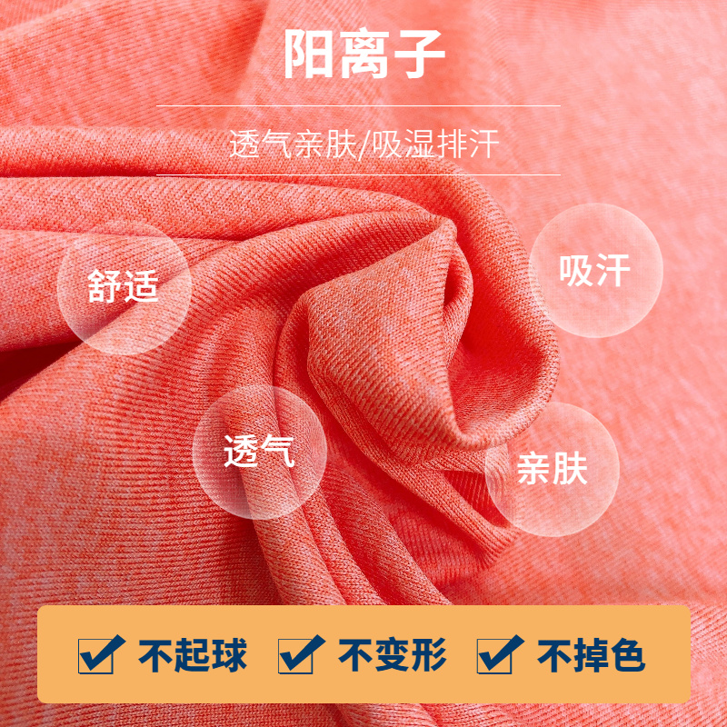 儿童短袖套装女童速干衣男童篮球服宝宝夏季衣服半袖幼儿园薄款潮 儿童短袖套装女童速干衣男童篮球服宝宝夏季衣服半袖幼儿园薄款潮