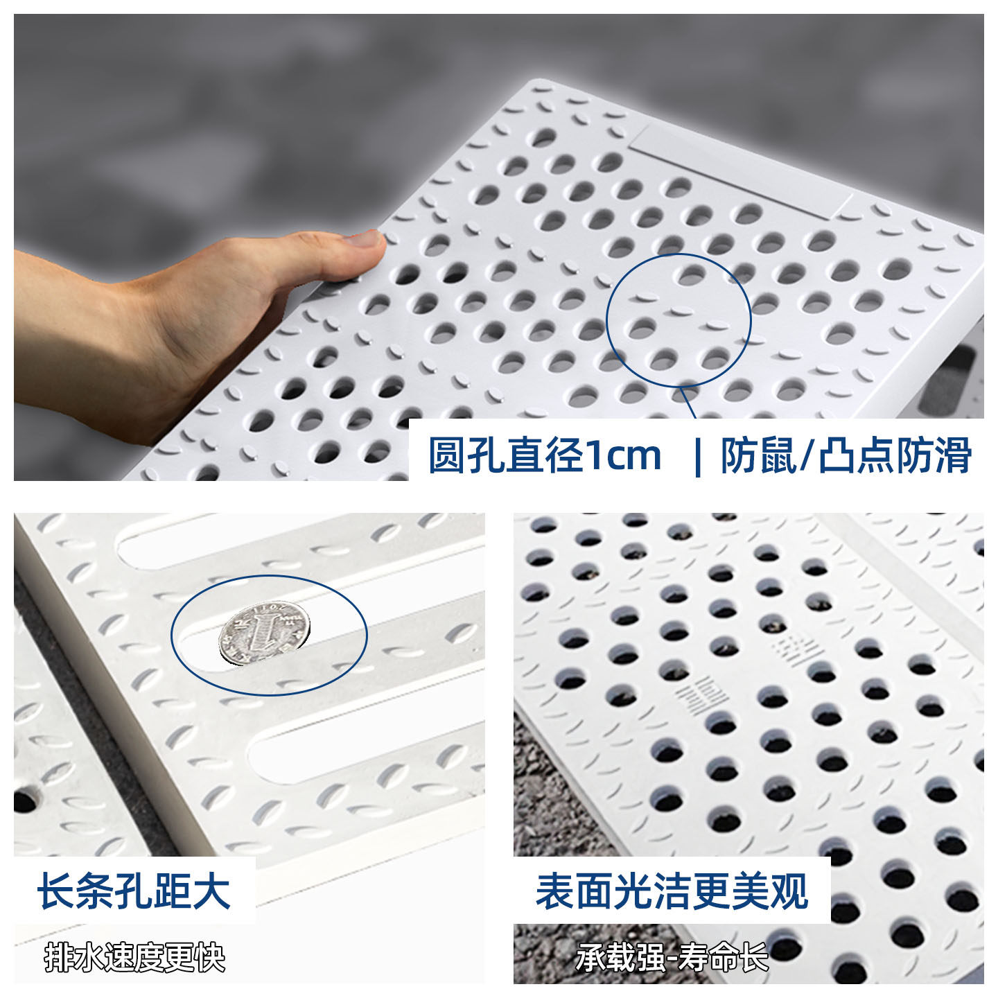 复合树脂排水沟盖板厨房下水道地沟盖板水沟格栅雨水篦子塑料井盖,淘宝优惠券,粉丝福利购,淘宝优惠卷