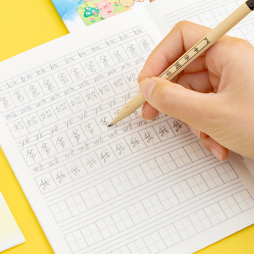 田字格本作业本子汉语拼音三线写字田字格练字生字统一幼儿园标准拼习薄小学生一年级练习簿加厚用四线方格 - 图2