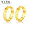 3d999 pure gold fashionable simple men and women