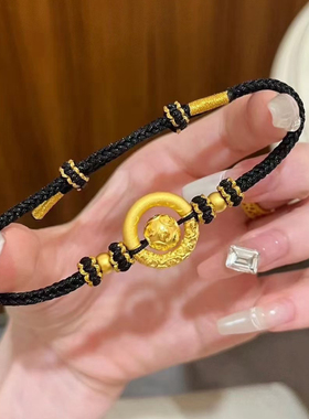 黄金平安扣手链男款999纯金钱币转运珠金箍圈编织手绳纯金情侣款