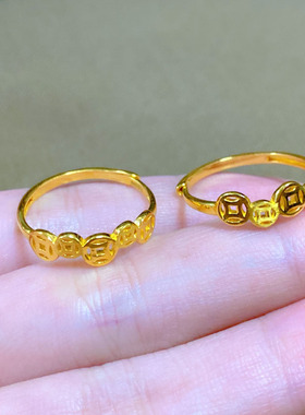 微奢妙珠女款足金黄金钱币戒指