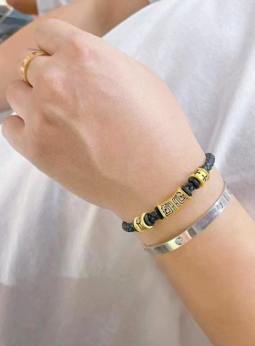 微奢妙珠男款足金黄金转运珠手串